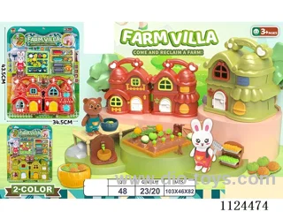 Small farm garden