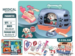 Medical kit