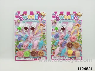 Small Ice Cream Set