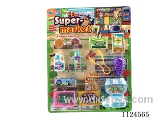 Supermarket Sets
