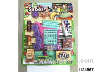 Supermarket Sets