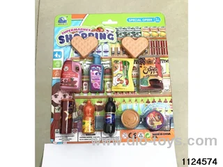 Supermarket Sets