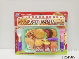 Hamburger set