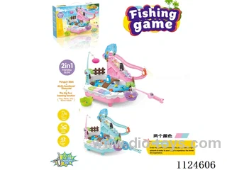 B/O fishing toys