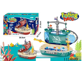 B/O fishing toys