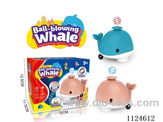 Electric blow ball whale