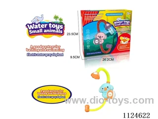 Baby elephant electric spray shower