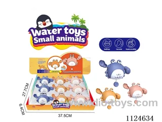 Water toy with string