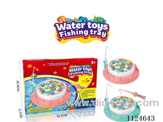 B/O fishing toys