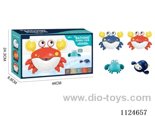 bath toy