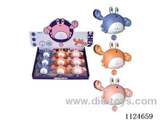 Water toy with string 9PCS