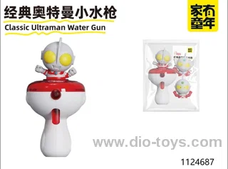 water gun