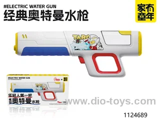 water gun