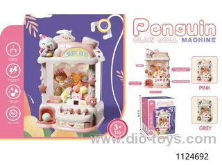 crane machine（pink）