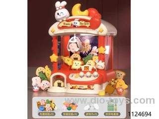 crane machine（red）