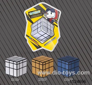 cube
