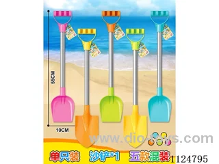 Beach toy single pack