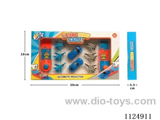 Ejection set (Flying car, car)