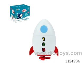 Swimming rocket