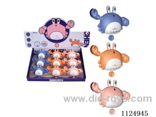 Rope bath toy 9PCS
