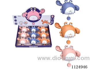 Rope bath toy 9PCS