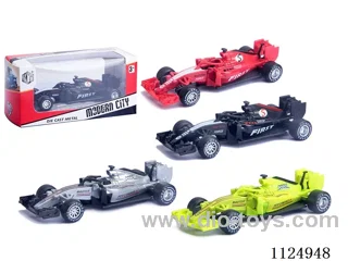 alloy free wheel car