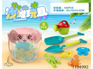 Cat bucket with beach accessories (8PCS)