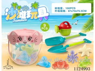 Cat bucket with beach accessories (9PCS)