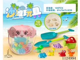 Cat bucket with beach accessories (10PCS)