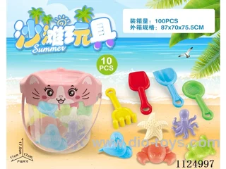 Cat bucket with beach accessories (10PCS)