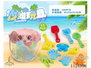 Cat bucket with beach accessories (11PCS)