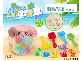 Cat bucket with beach accessories (11PCS)