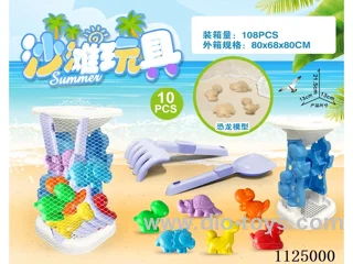 Dinosaur Hourglass with Dinosaur accessories (10PCS)