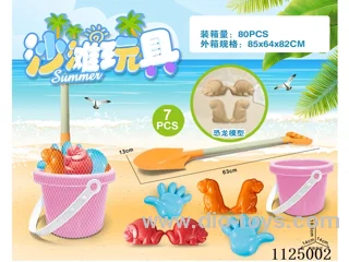 Big shovel with beach accessories and bucket (7PCS)