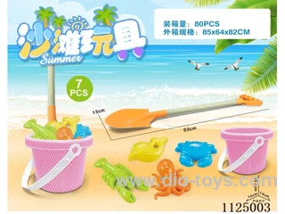 Big shovel with beach accessories and bucket (7PCS)