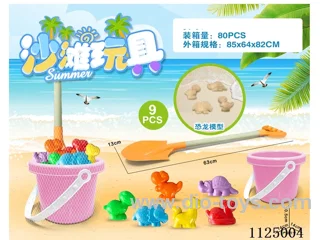 Big shovel with beach accessories and bucket (9PCS)