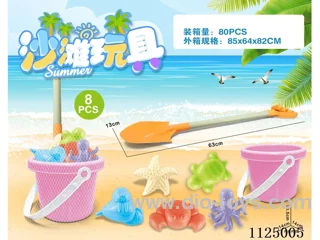 Large shovel with beach accessories and bucket (8PCS)