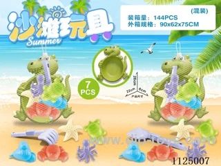Dinosaur Plate with beach accessories (7PCS)
