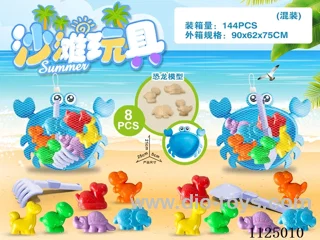 Crab Plate with Dinosaur Beach Accessories (8PCS)