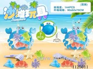 Crab Plate with beach accessories (7PCS)