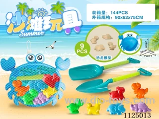 Crab Plate with Dinosaur Beach Accessories (9PCS)