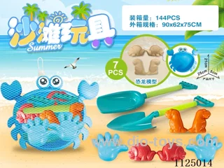 Crab Plate with Dinosaur Beach Accessories (7PCS)