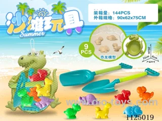 Dinosaur Tray with Dinosaur Beach Accessories (9PCS)