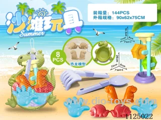 Dinosaur tray with dinosaur accessories (8PCS)