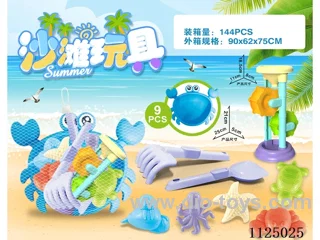 Crab Dish with beach Accessories (9PCS)