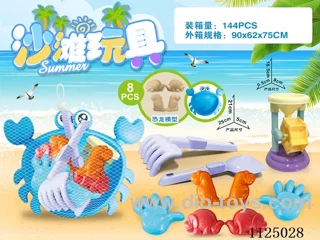 Crab plate and small hourglass with dinosaur accessories (8PCS)