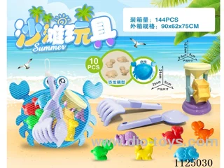 Crab plate and small hourglass with dinosaur accessories (10PCS)