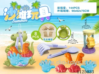 Dinosaur plate plus small hourglass with dinosaur accessories (8PCS)