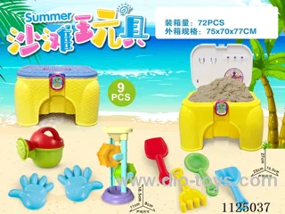Chair with beach accessories Gaza missing 9PCS)