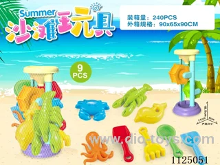 Beach accessories Strip leakage (9PCS)